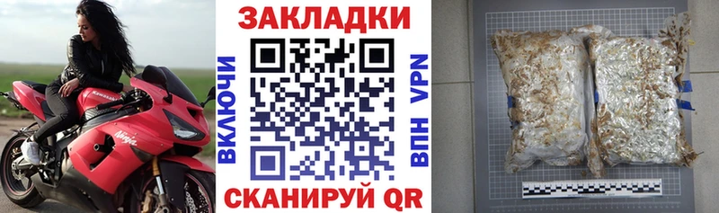 Хочу наркоту Пенза COCAIN МЕФ Галлюциногенные грибы мега ONION Бошки Шишки
