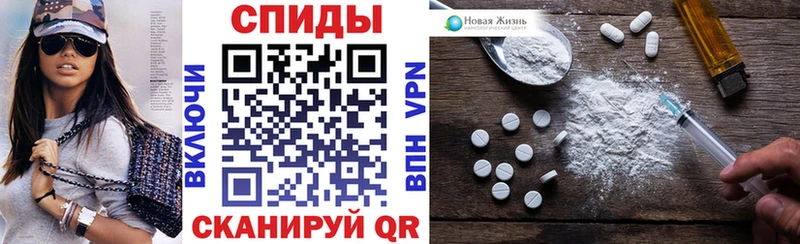 хочу наркоту  MEGA ссылка  Amphetamine 98%  Пенза 