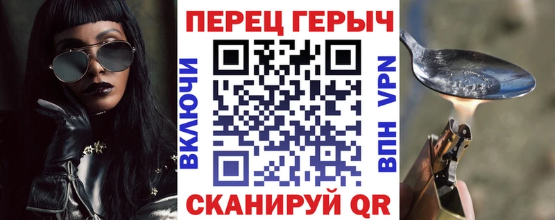 купить  цена  Пенза  Героин хмурый 