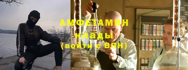 кокаин Алексин