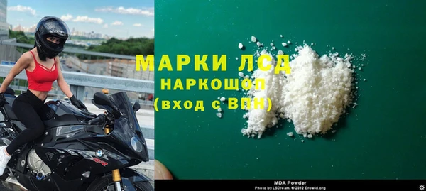 ешки Осташков