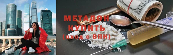 jwh Алзамай