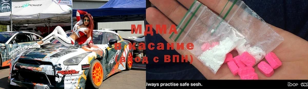 jwh Алексеевка