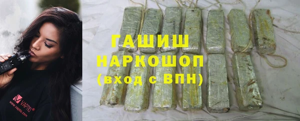 jwh Алексеевка