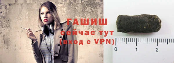 jwh Алексеевка