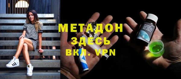 PSILOCYBIN Абинск