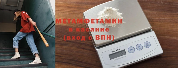 круглые Остров