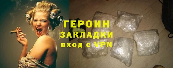 jwh Алзамай