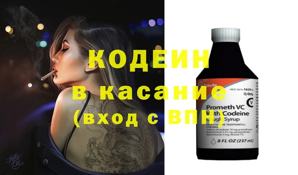 кокаин Алексин