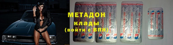 jwh Алзамай