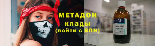 кокаин Алексин