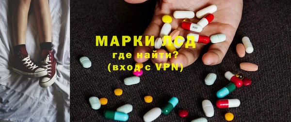 jwh Алексеевка