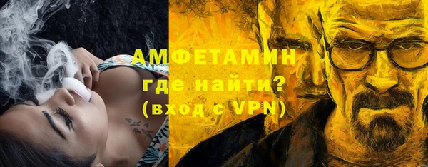 jwh Алзамай
