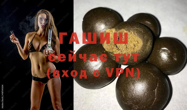 jwh Алзамай