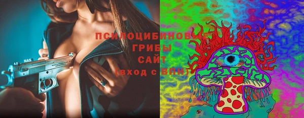 кокаин Алексин