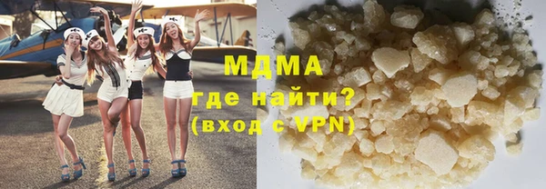 jwh Алзамай