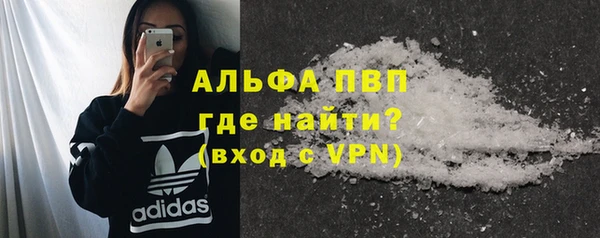 jwh Алексеевка