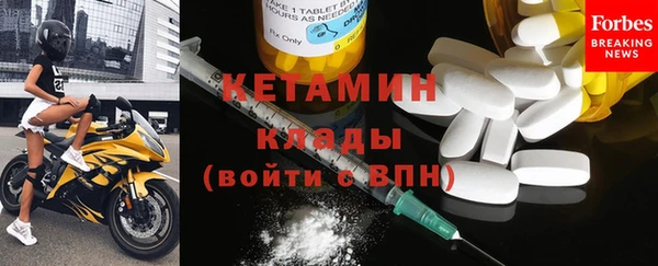 кокаин Алексин