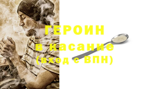 jwh Алзамай