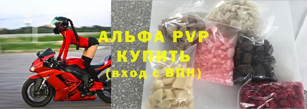 jwh Алексеевка